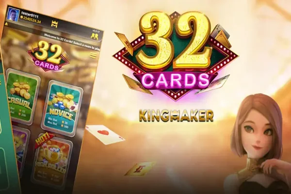 32 cards | Magic wins
